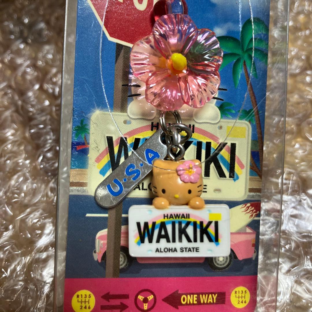 ご当地キティ　ハワイ・グアム/サイパン限定　日焼けキティ　ストラップ・根付け