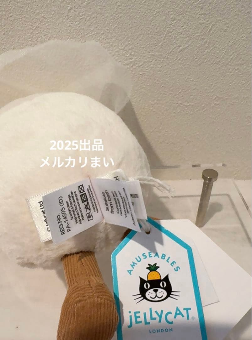  Amuseable Bride Egg ぬいぐるみ　結婚たまご