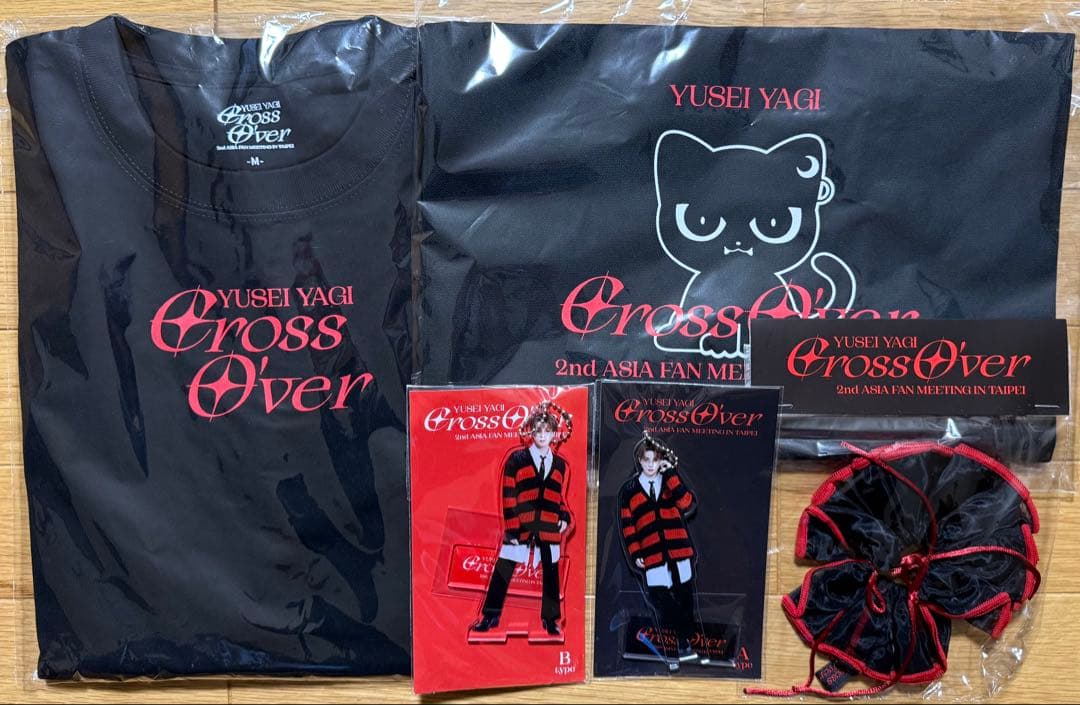 八木勇征2nd台湾ファンミグッズ全種