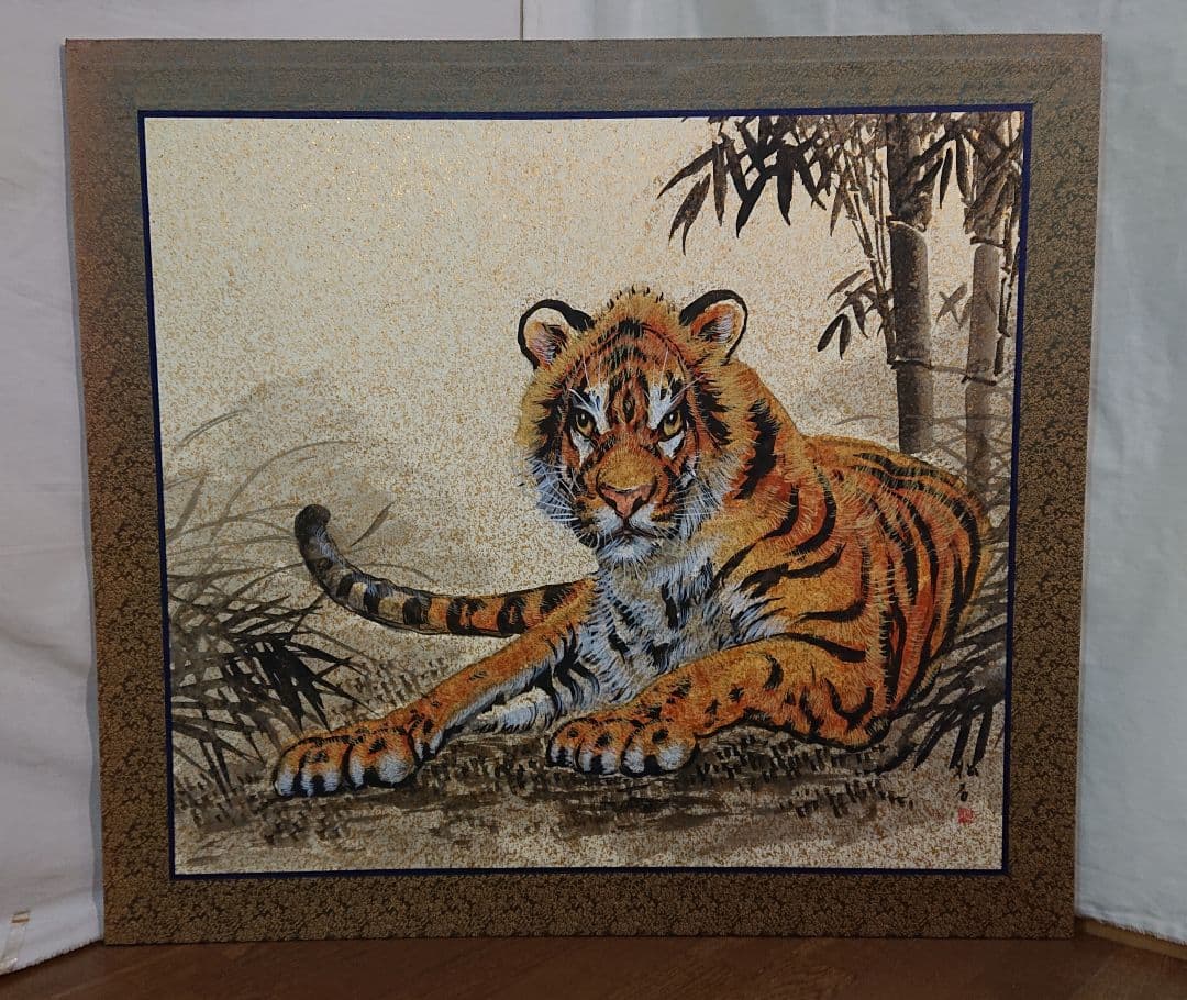 虎 襖画　１枚限定　裏面小紋柄 お飾り画 １枚限定