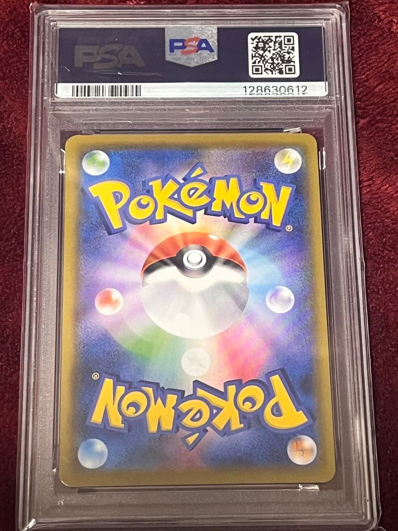 【PSA10】ミュウ　25th ホイル　アニバーサリーコレクション