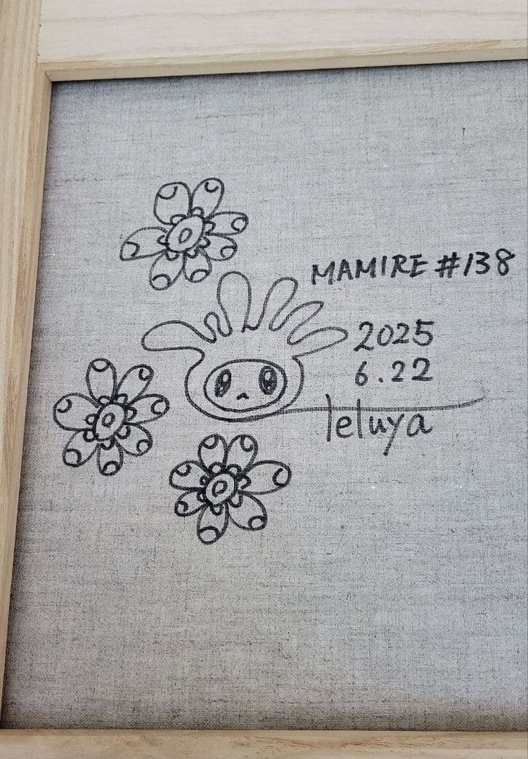 「しらたま様9月1日まで予約済」★鈴木哲也★S20(727×727mm)アクリル