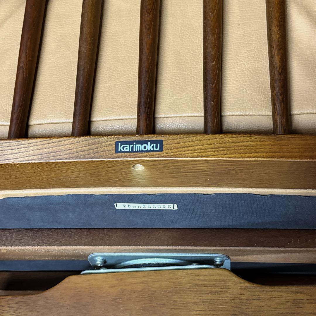 北欧カリモク 木挽天然木 ダイニングチェア 木製椅子 アームレスチェア1脚