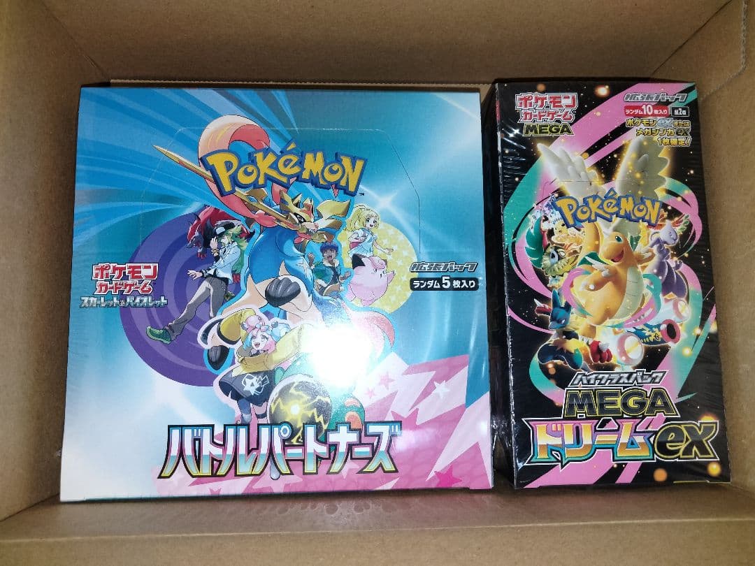megaドリームex　バトルパートナーズ　box シュリンク付き　未開封