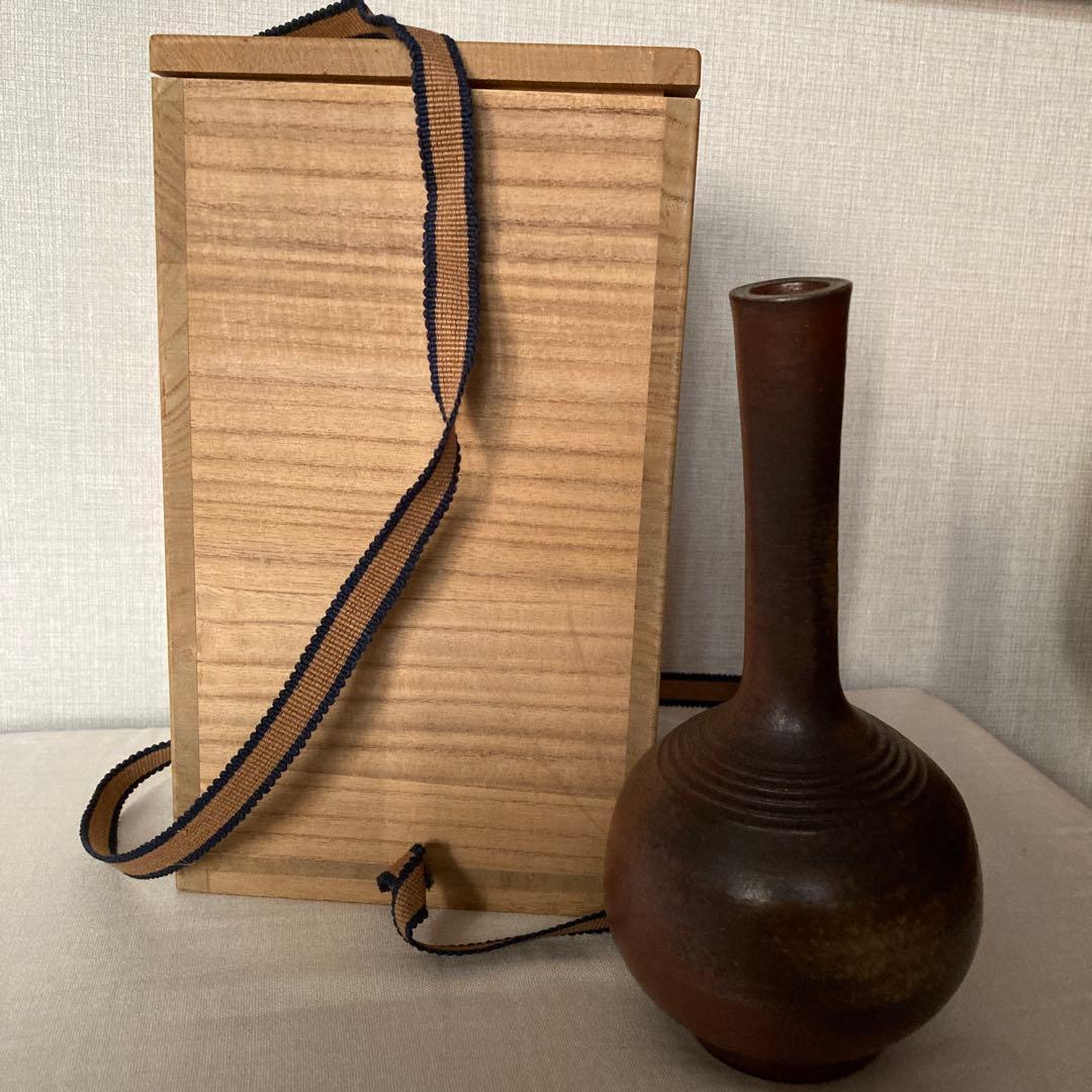 備前焼　花瓶　一輪挿し　桂一生