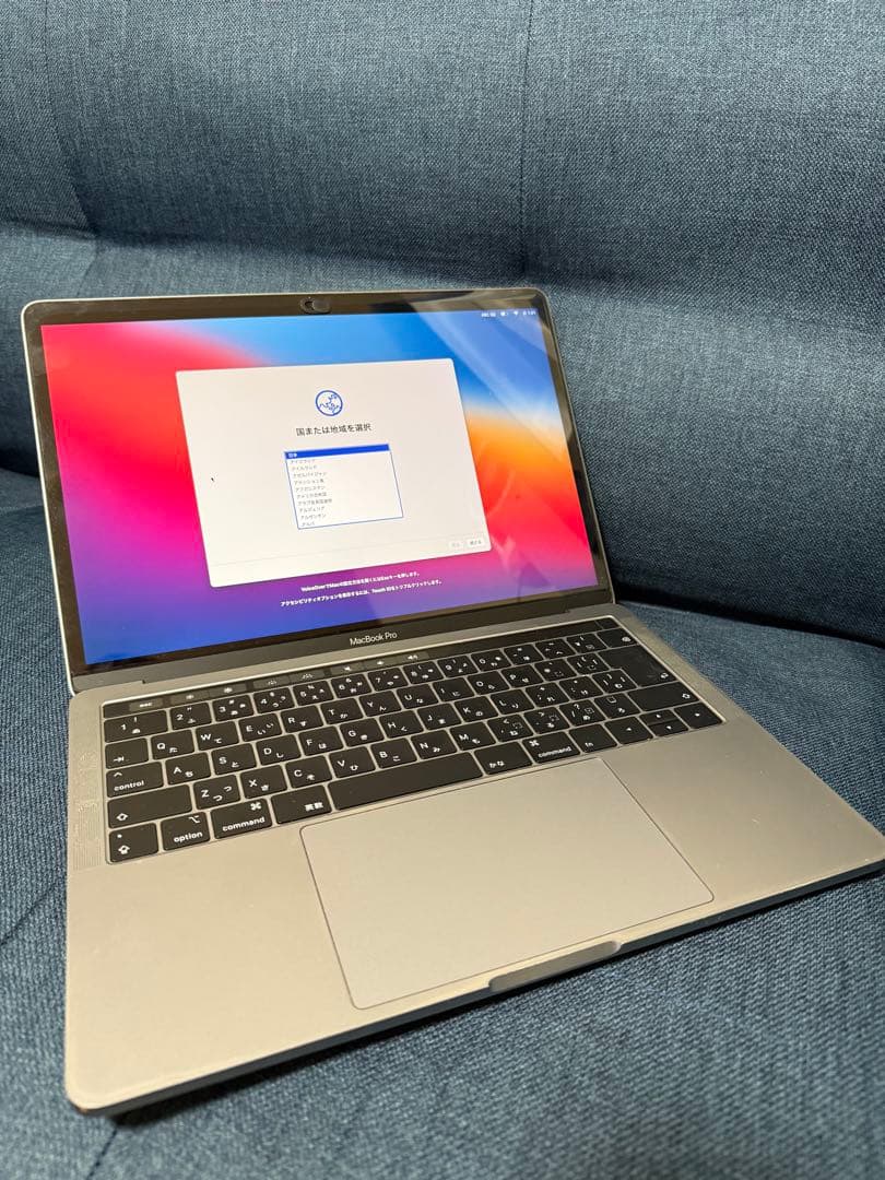 【超美品】MacBook Pro 2019 Retinaディスプレイ　付属品付き
