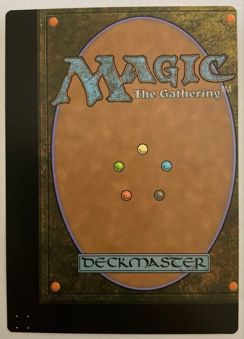 精霊龍、ウギン/Ugin, the Spirit Dragon 英語一枚 NFC