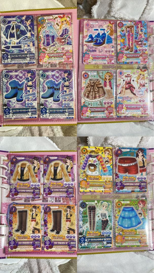アイカツカード まとめ売り ファイル付き