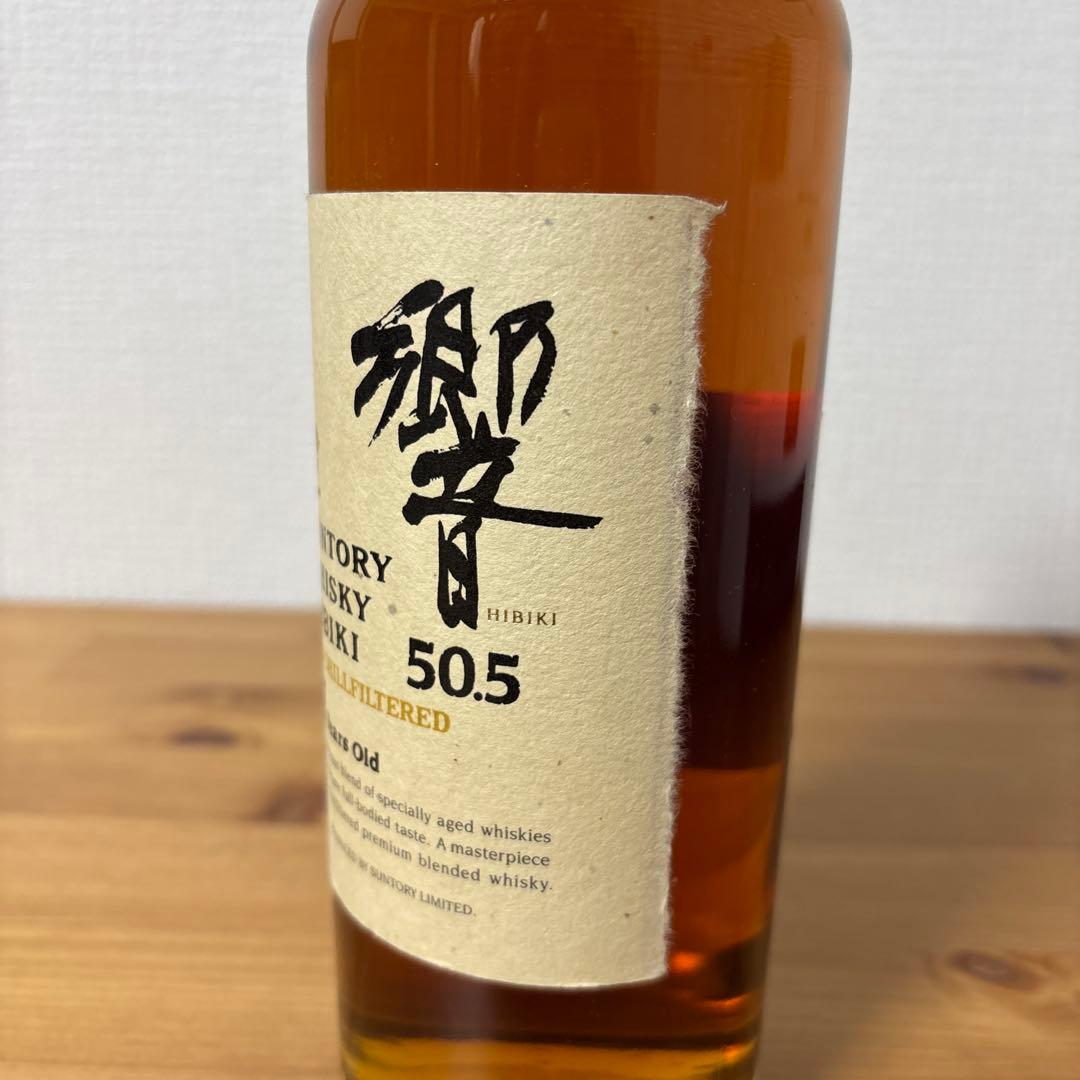サントリーウイスキー　響17年　50.5 未開封