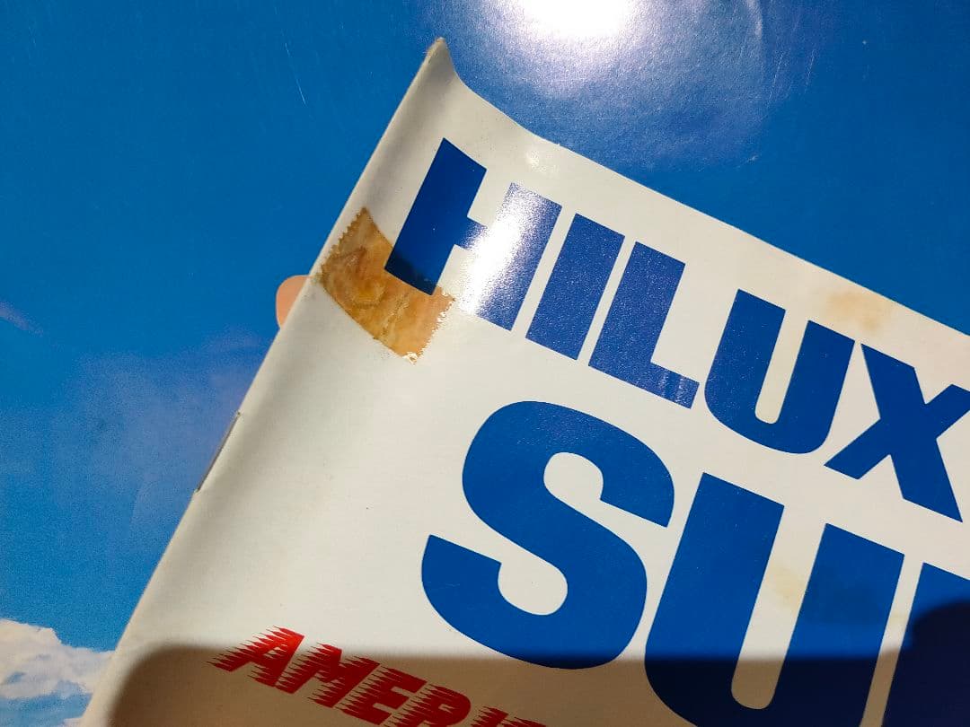 カタログ、パンフまとめ　クラウン マークⅡ スカイライン他