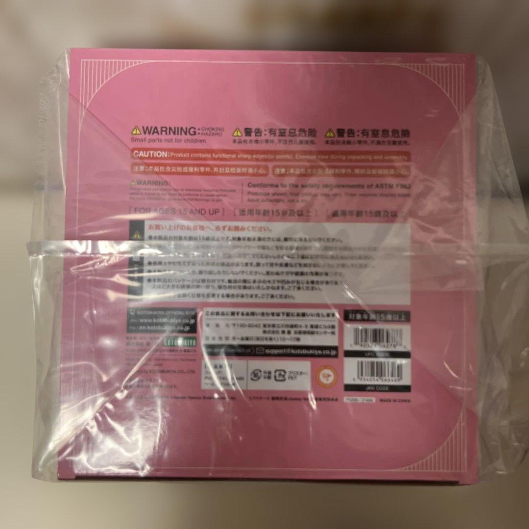 【特典付属】『姫崎莉波-clumsy trick- 』 学園アイドルマスター