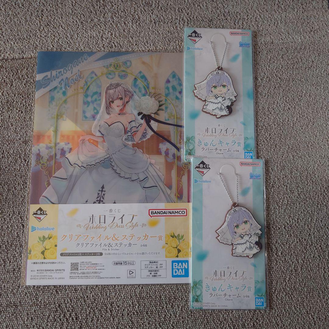 白銀ノエル フィギュア・クリアファイル・ストラップ・ちょこのっこセット