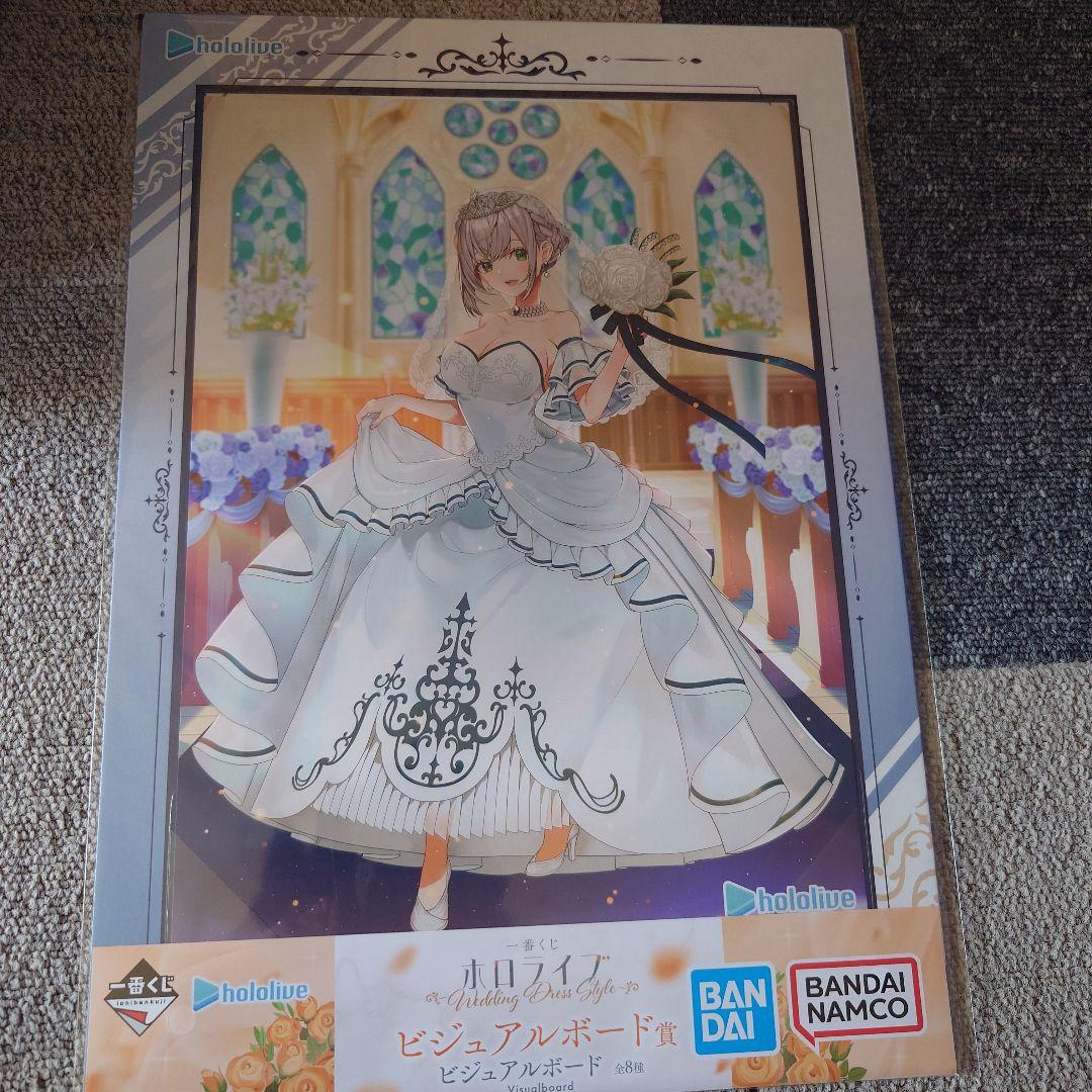 白銀ノエル フィギュア・クリアファイル・ストラップ・ちょこのっこセット