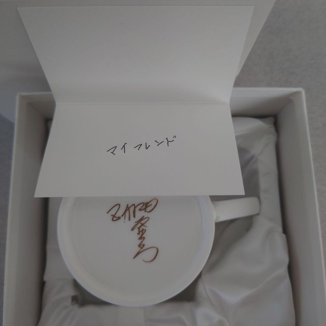 【希少】ZARD　マグカップ　☆マイ フレンド★