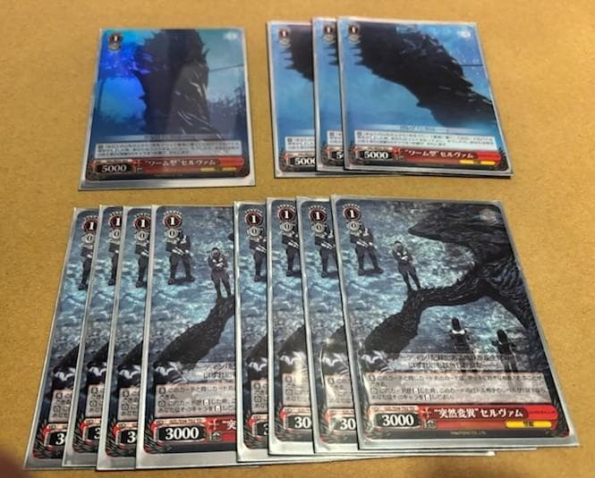 WS　GODZILLA　ゴジラ　赤単　8扉　デッキ