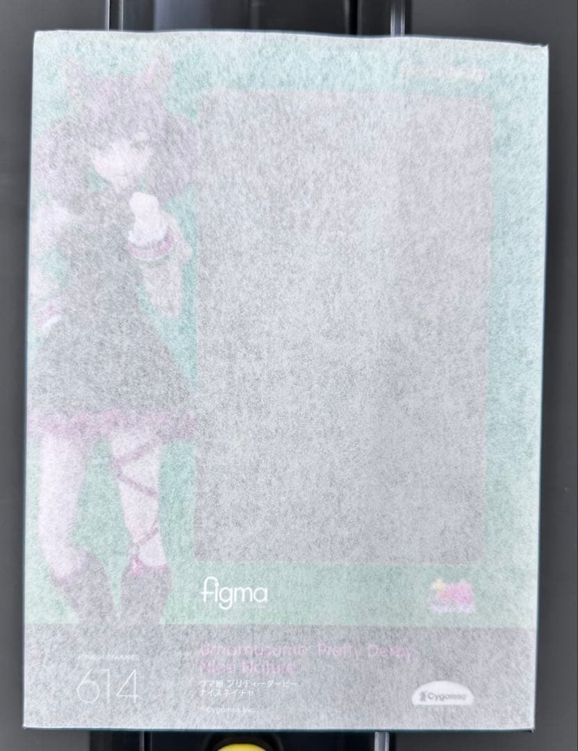 figma ナイスネイチャ　Goodsmileオンラインショップ特典付き