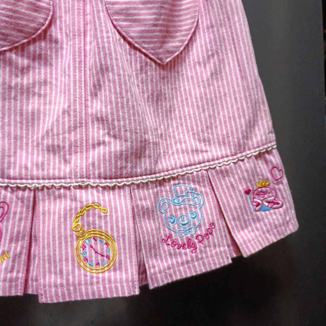 平成レトロ♡メゾピアノ♡みみぽぽエプロンスカート♡希少