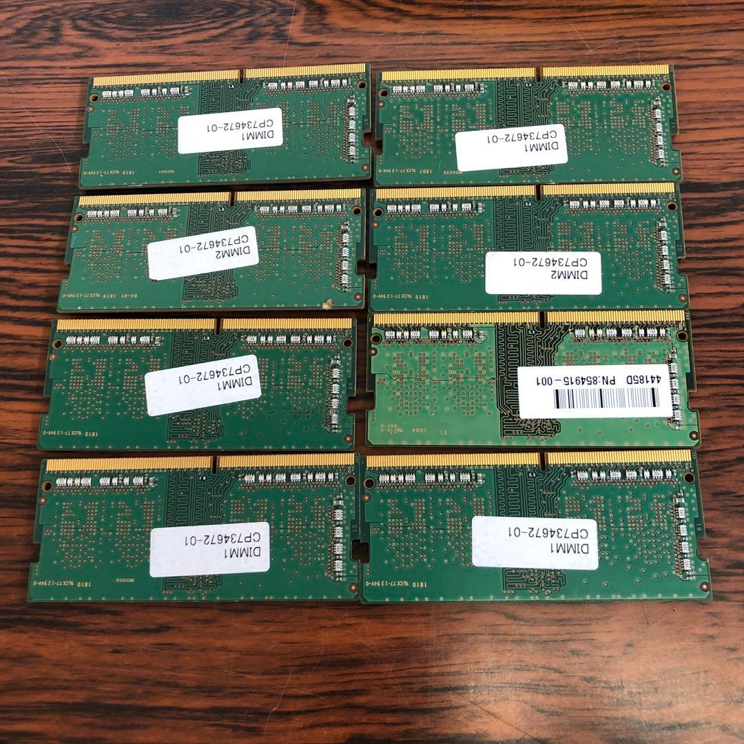 m*o様 ■ジャンク品■　メモリ