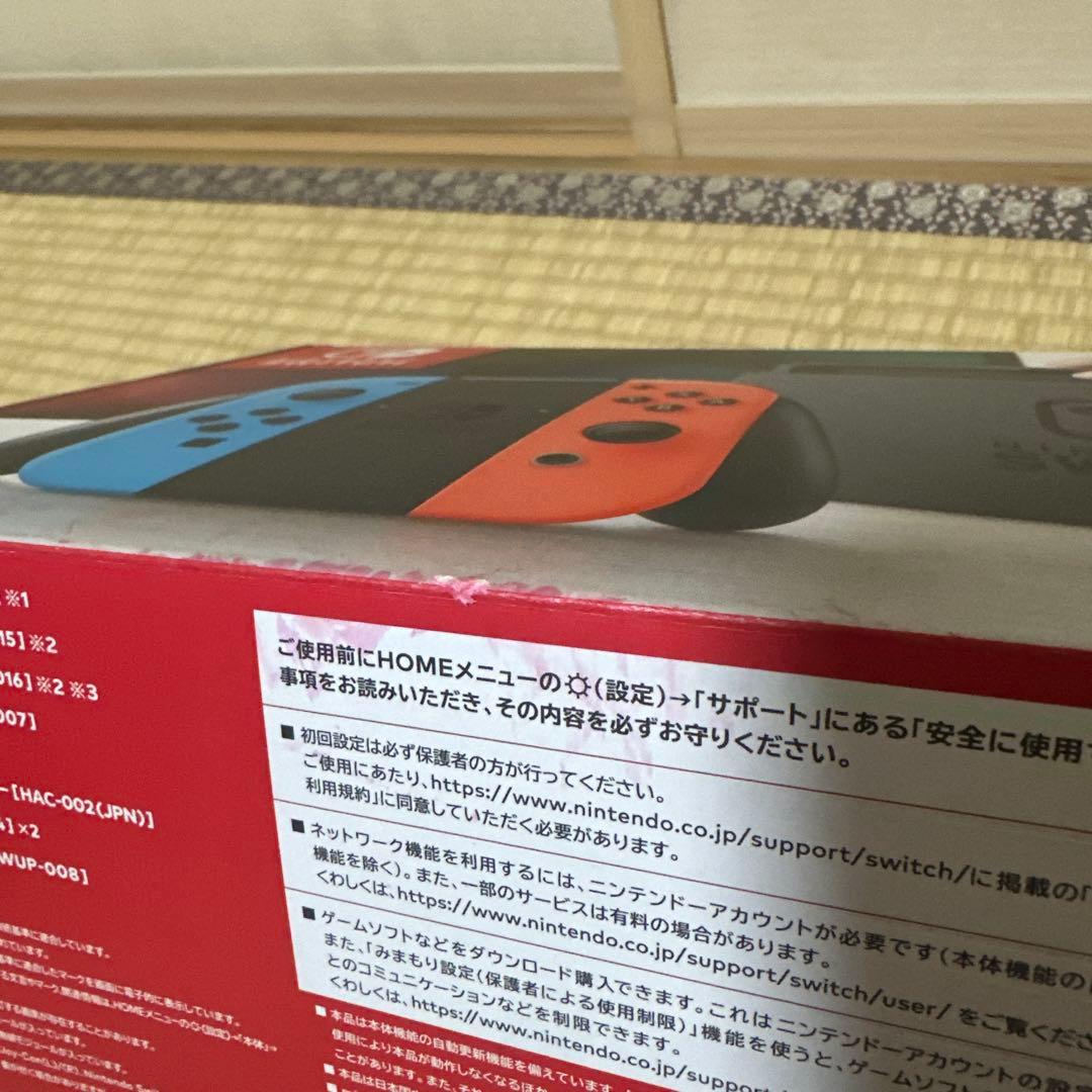 Nintendo Switch　本体＆付属品