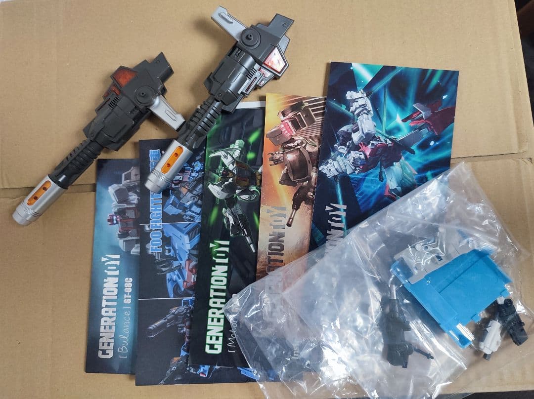 その他 GT-8 Guardian