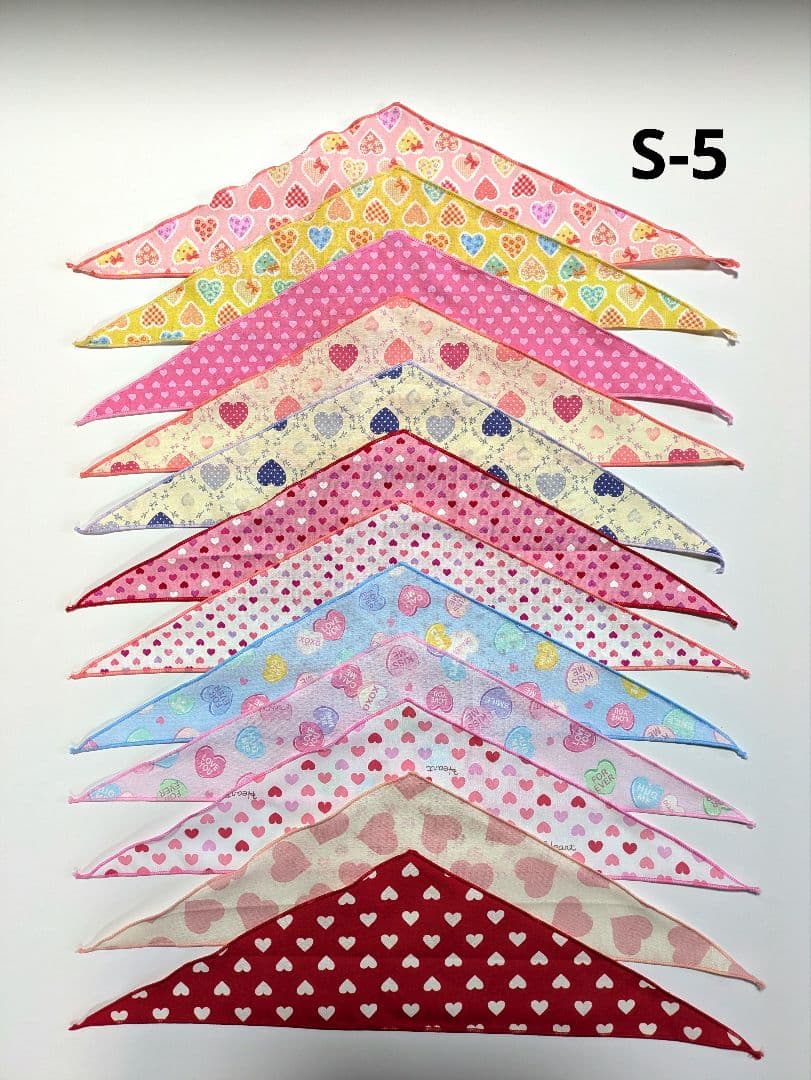 ぷくぷく　トリミング用品S 12枚セット5