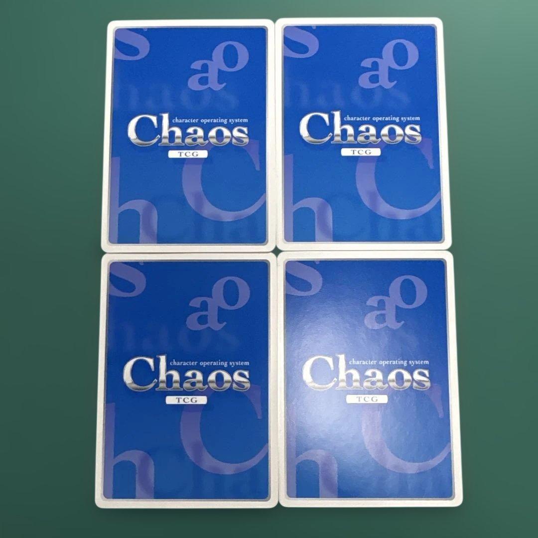 chaostcg 恋と今と彼方と　congratulations!! 4枚セット