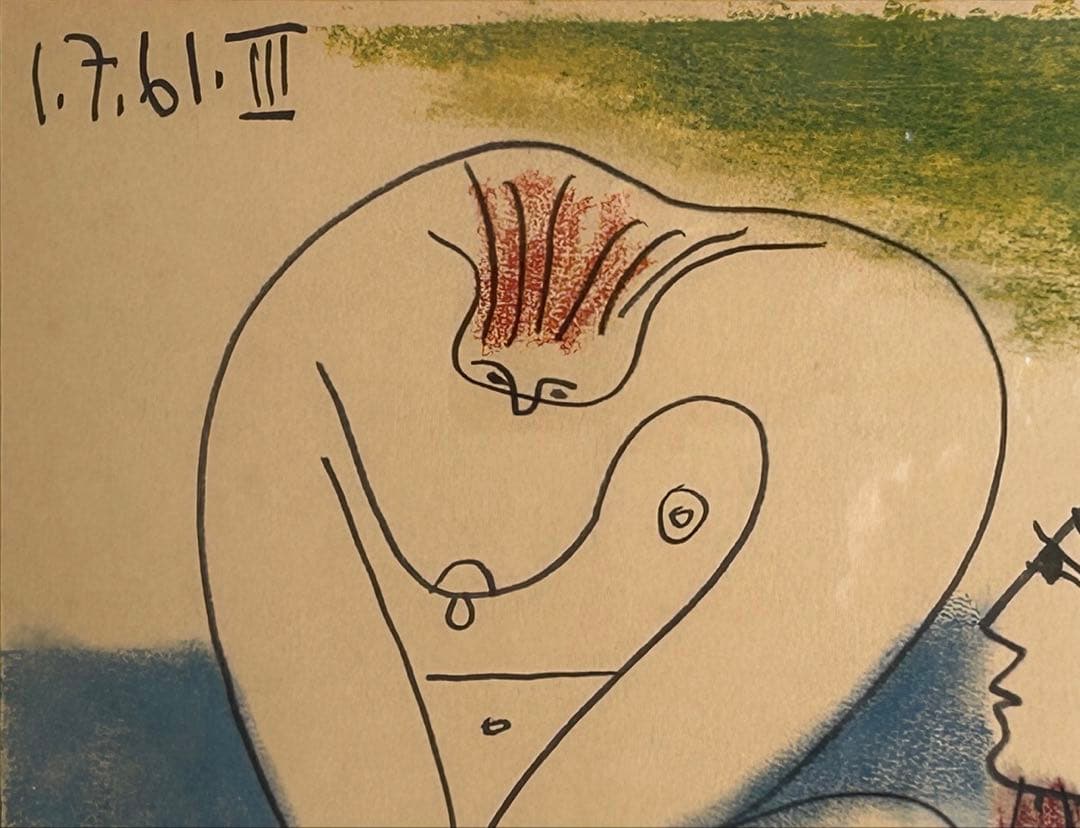 パブロ・ピカソ　Pablo Picasso　リトグラフ