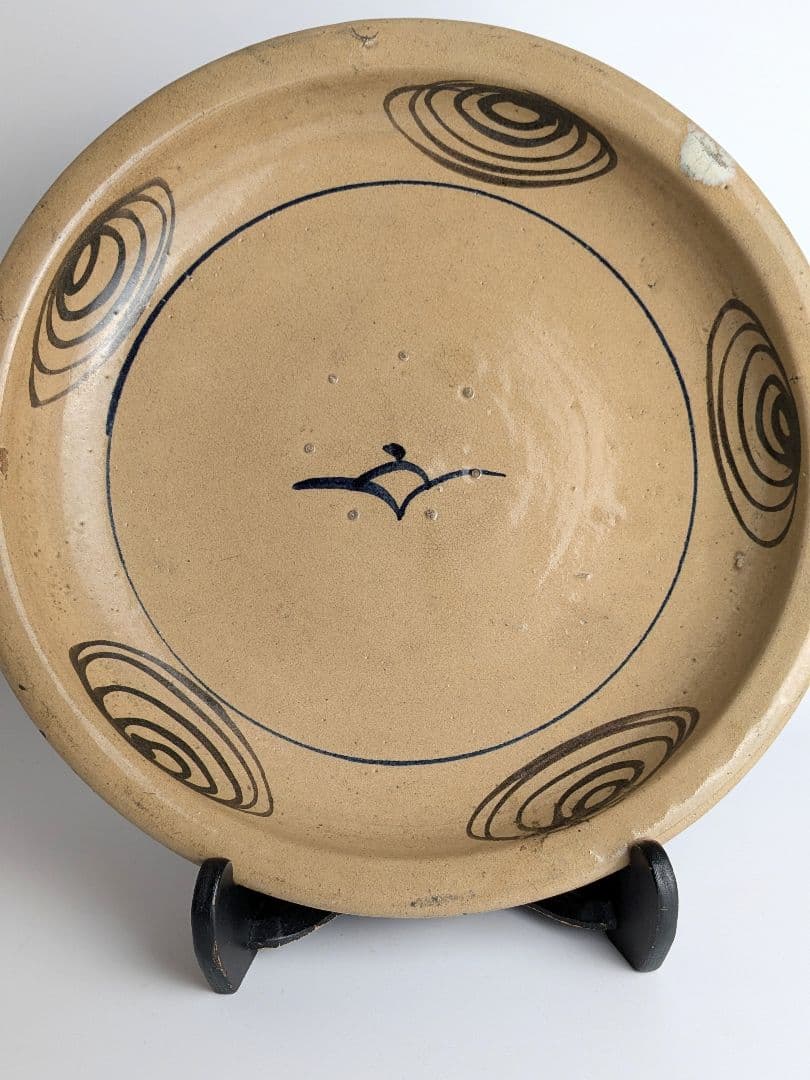 古益子　馬の目皿　19世紀　所載品同手　　　益子焼　民芸　浜田庄司