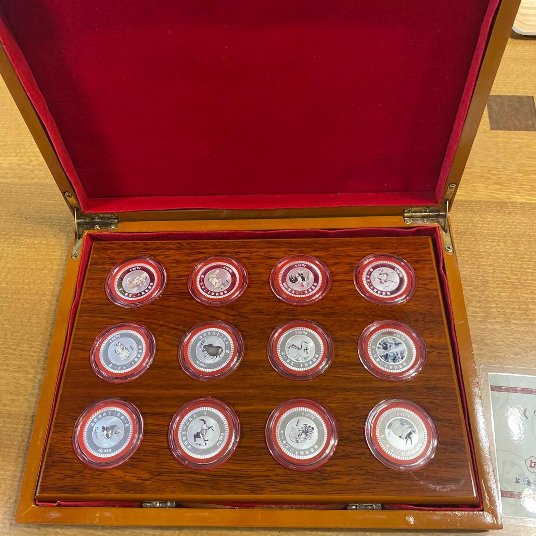 中国製　干支12支　純銀製 セット 木製ケース付き