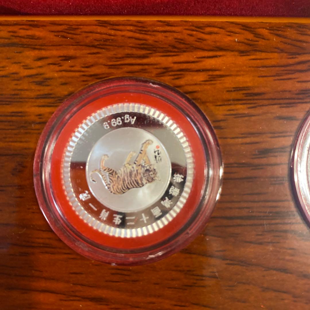 中国製　干支12支　純銀製 セット 木製ケース付き