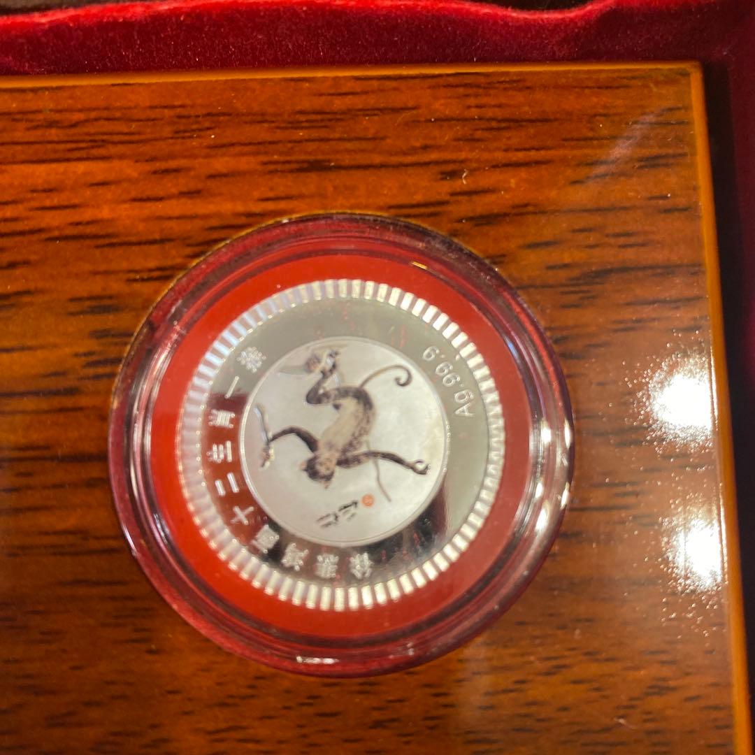 中国製　干支12支　純銀製 セット 木製ケース付き