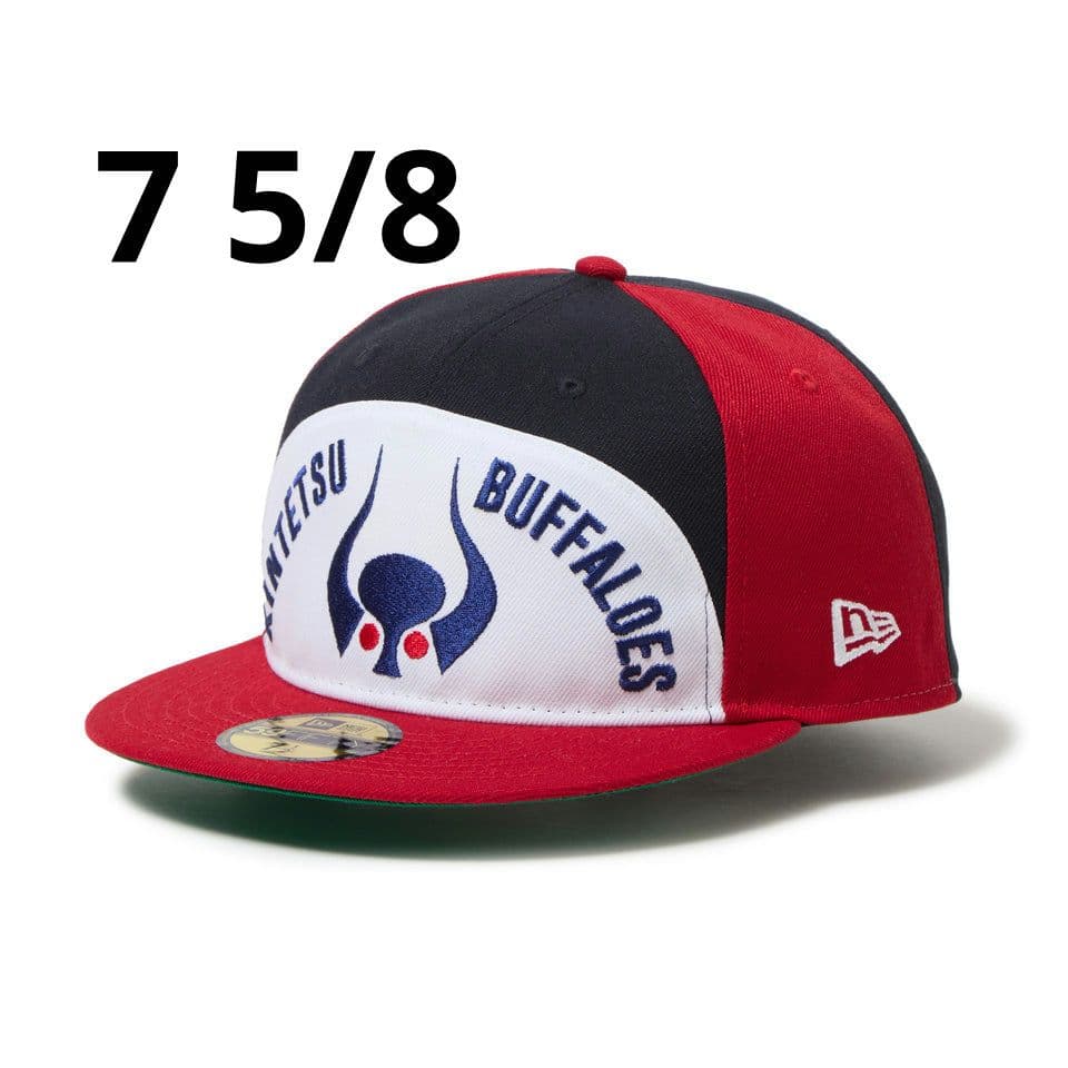 59FIFTY 近鉄バファローズ 岡本太郎 1978 マルチカラー 7 5/8