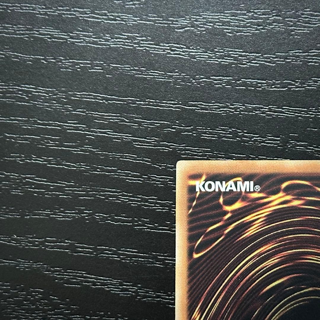 遊戯王 青き眼の祈り 25th 2枚