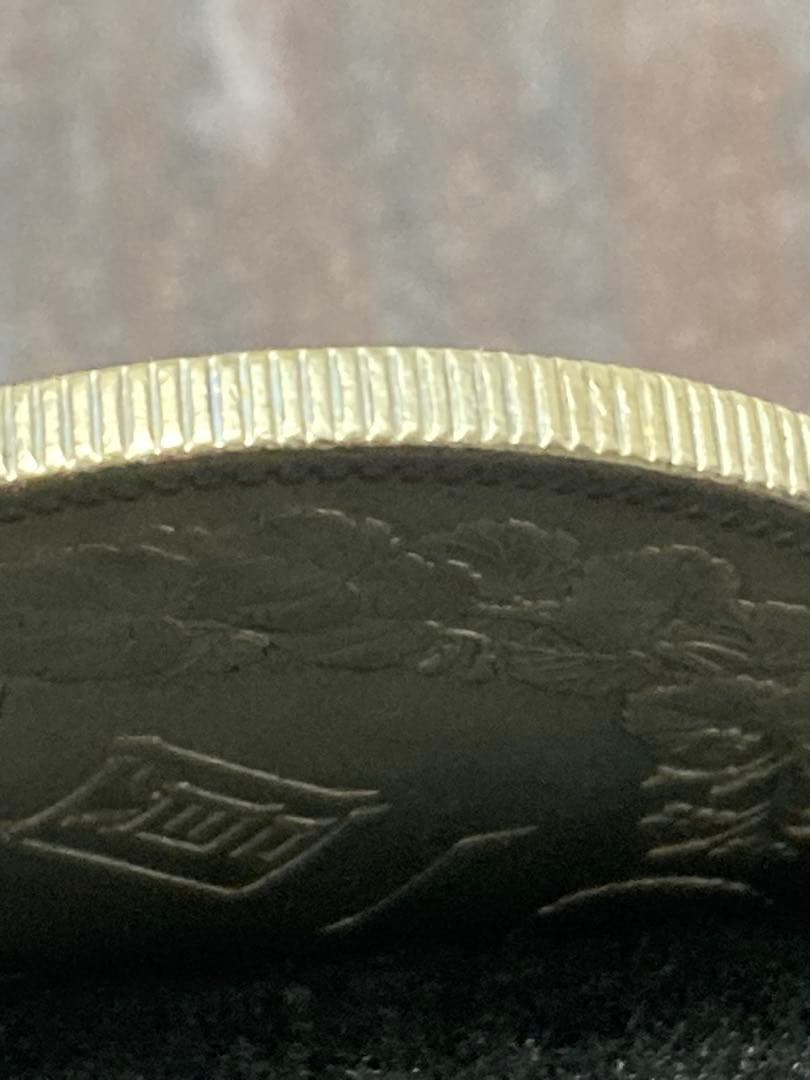 明治三十八年 一圓 一円銀貨　古銭