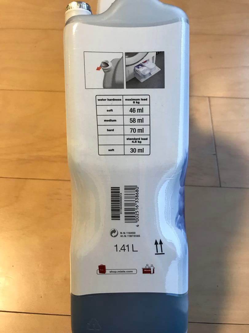 ‼️New Year SALE‼️Miele ミーレ 洗濯洗剤　新品(CP付き)