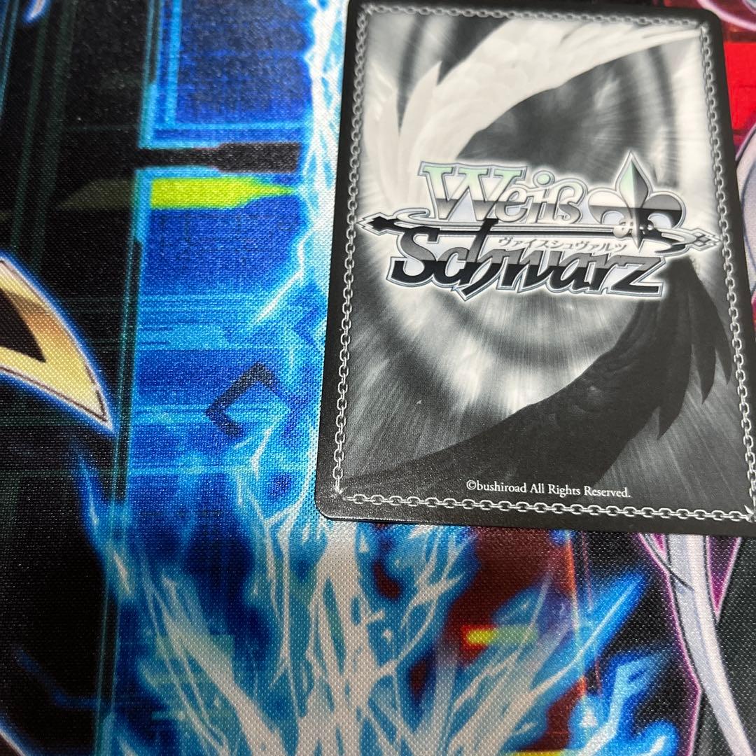 ヴァイスシュヴァルツ　居てもいい居場所　ふゆほたる　サイン