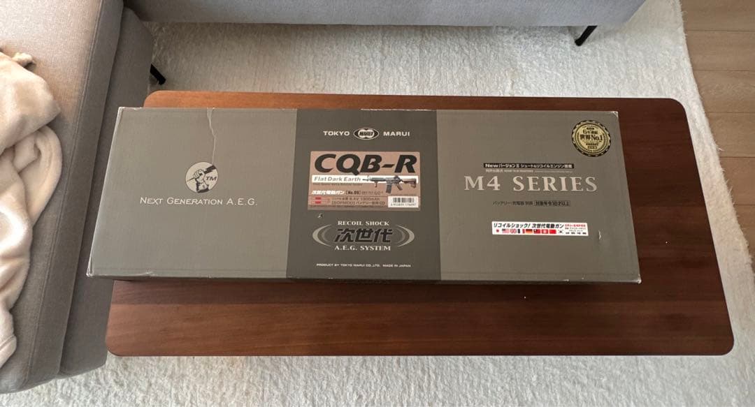 【お得セット！】東京マルイ 次世代電動ガン M4 CQB-R