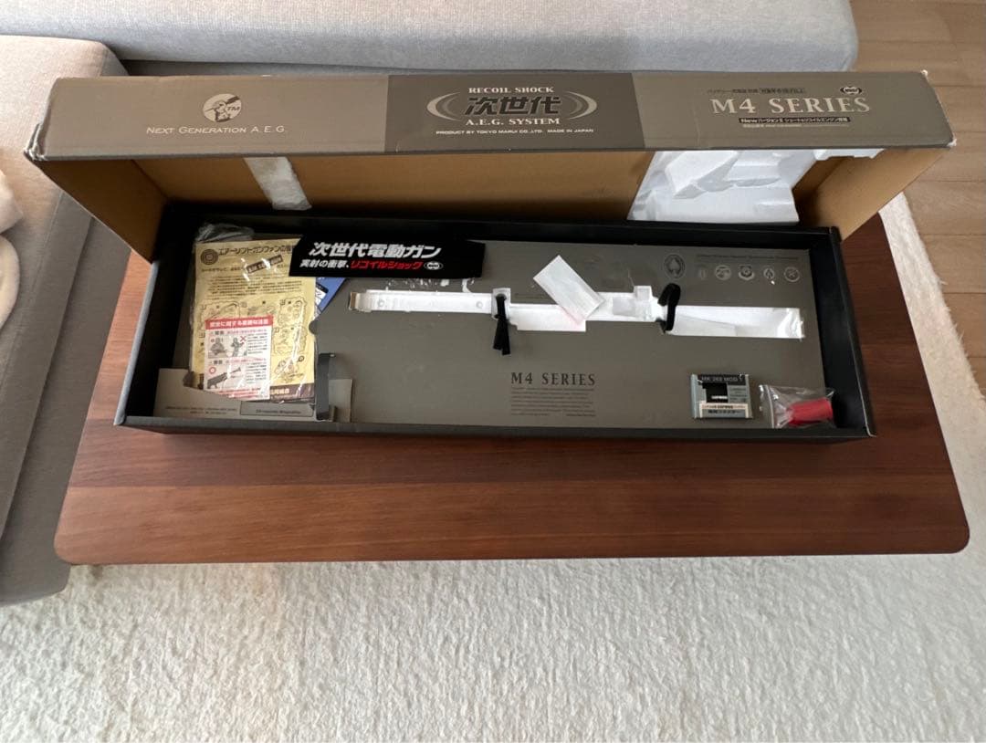 【お得セット！】東京マルイ 次世代電動ガン M4 CQB-R