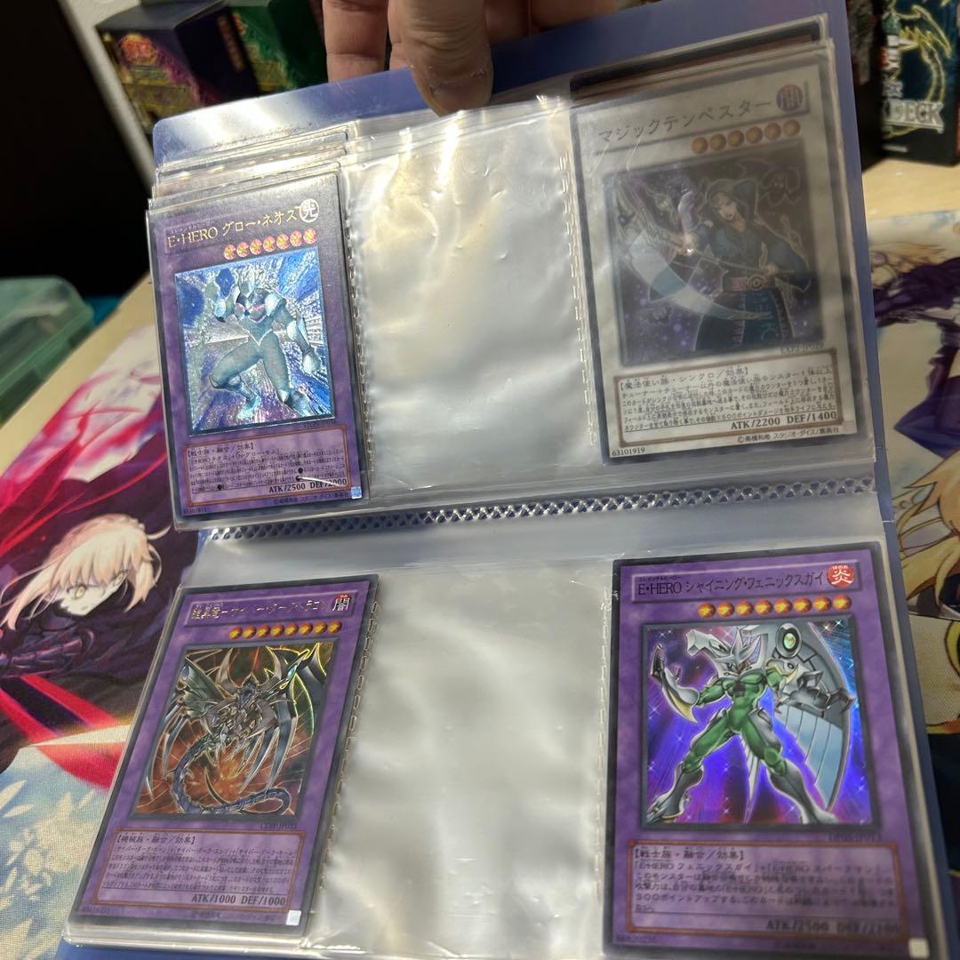 数*様 【引退品】遊戯王OCG トレーディング カード まとめ売り