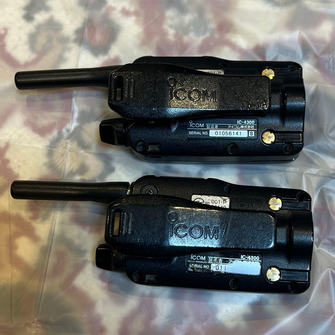ICOM アイコム IC-4300 2個 BC-200/186 1個　セット
