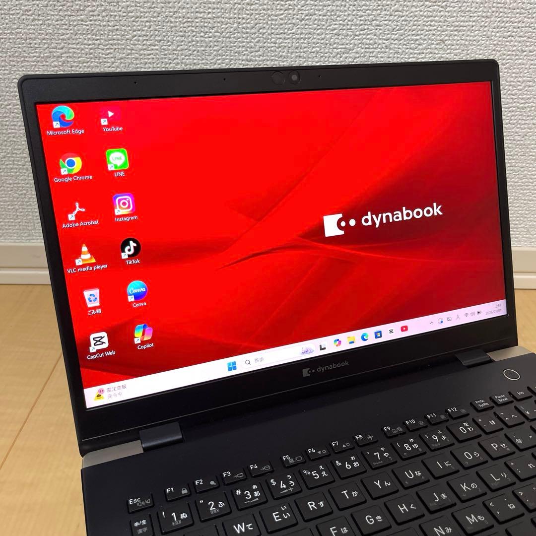 Core i5 第10世代 2020年製 Dynabook ノートパソコン