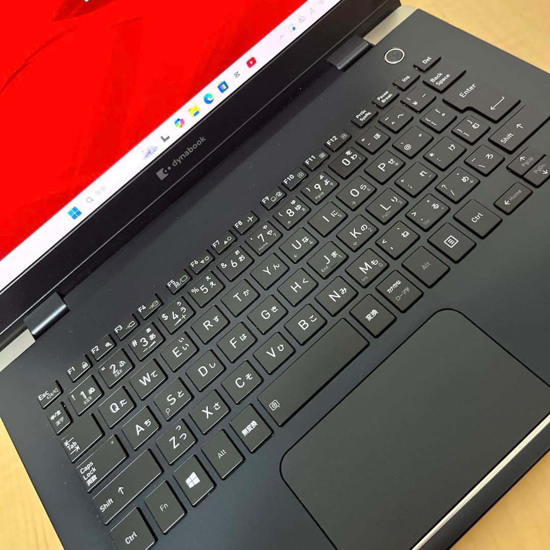 Core i5 第10世代 2020年製 Dynabook ノートパソコン