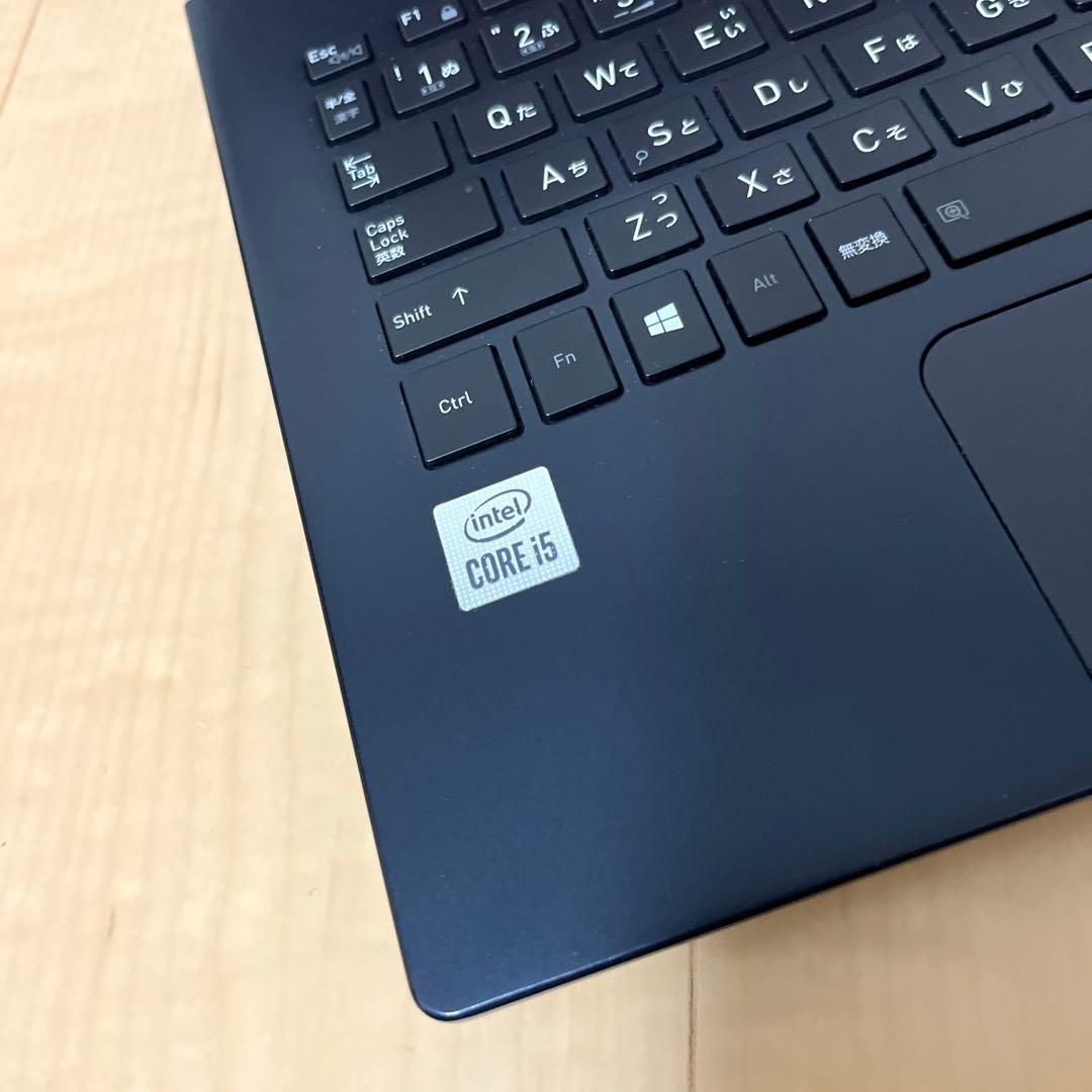 Core i5 第10世代 2020年製 Dynabook ノートパソコン