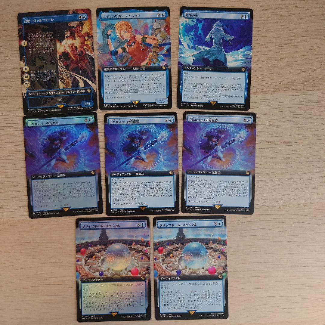 【MTG（FF）】格闘家、ティファ、大召喚士、ユウナ　ほか統率者60枚セット