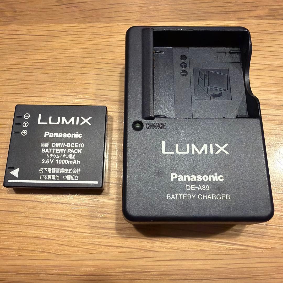 LUMIX コンパクトデジタルカメラ 10メガピクセル 本体と充電器付き