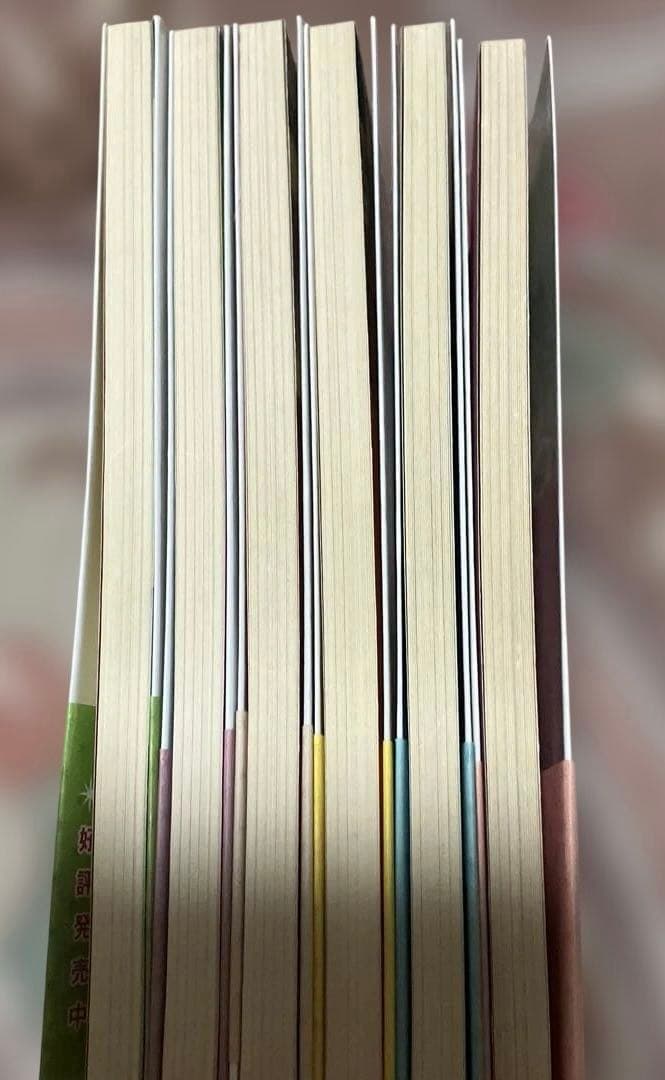 オリオン街 山本ルンルン 全6巻 全巻セット フルカラー 帯付き 初版