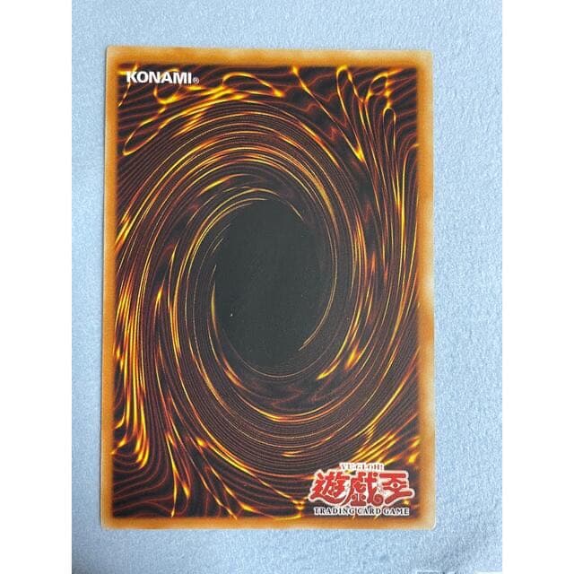 遊戯王　アジア版　1st 古代の機械城　レリーフ