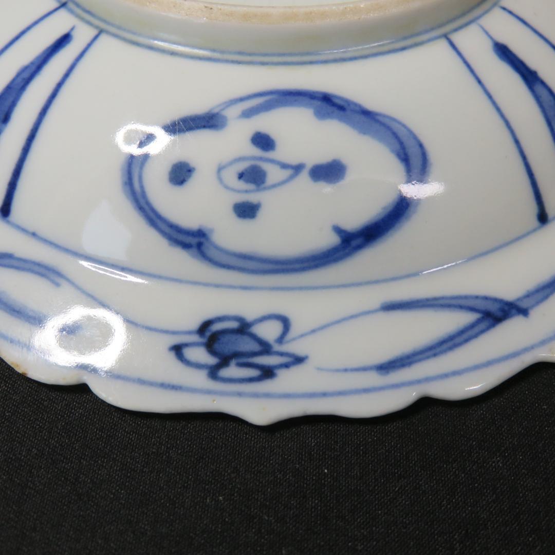 染付 小皿 皿 古伊万里 飛蝗文様 江戸 歪み 欠け 芙蓉手 A傷少な目