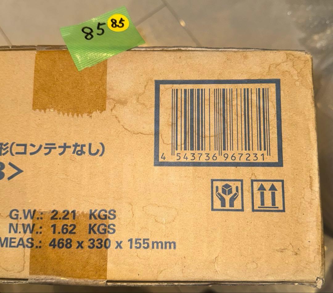 y*z様 85) 鉄道模型　TOMIX JR貨車コキ104形（コンテナなし）　1