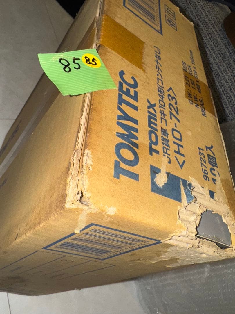 y*z様 85) 鉄道模型　TOMIX JR貨車コキ104形（コンテナなし）　1